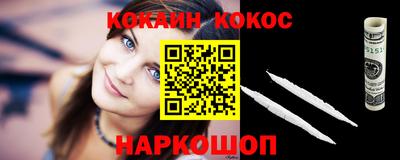 амфетамин Камышлов