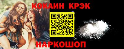 амфетамин Камышлов