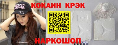 спиды Кандалакша