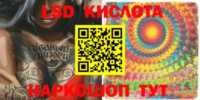амфетамин Камышлов