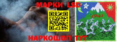 таблы Канаш