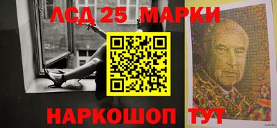 таблы Канаш
