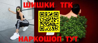 амфетамин Камышлов
