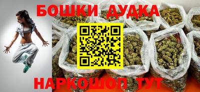 таблы Канаш