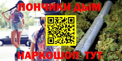 амфетамин Камышлов
