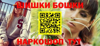 амфетамин Камышлов