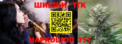 амфетамин Камышлов