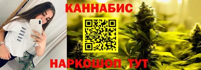 амфетамин Камышлов