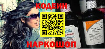 спиды Кандалакша