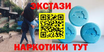 спиды Кандалакша