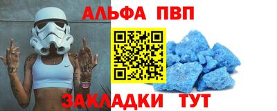 амфетамин Камышлов