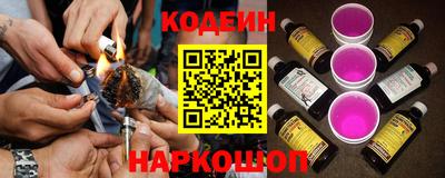 амфетамин Камышлов