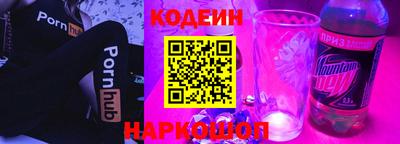таблы Канаш