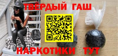 амфетамин Камышлов
