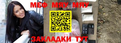 амфетамин Камышлов